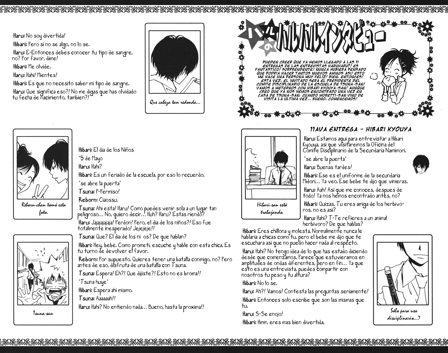 Read Katekyo Hitman Reborn ES Manga Online