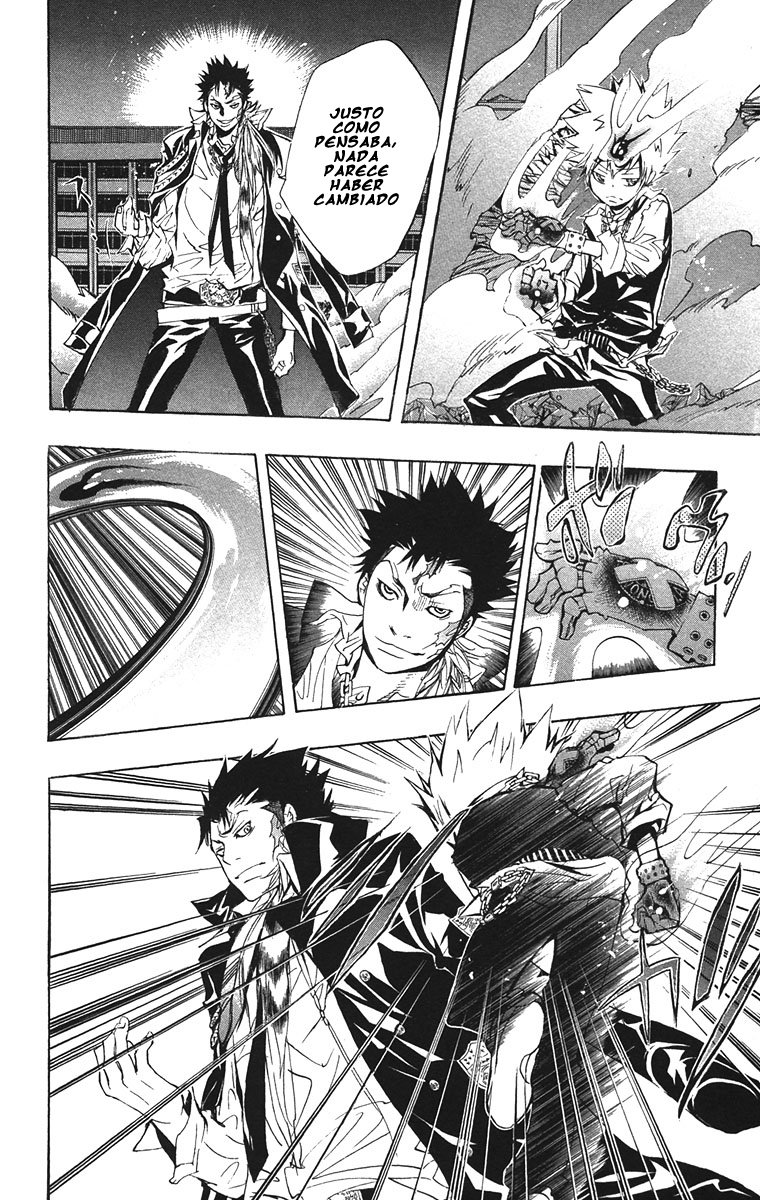 Read Katekyo Hitman Reborn ES Manga Online