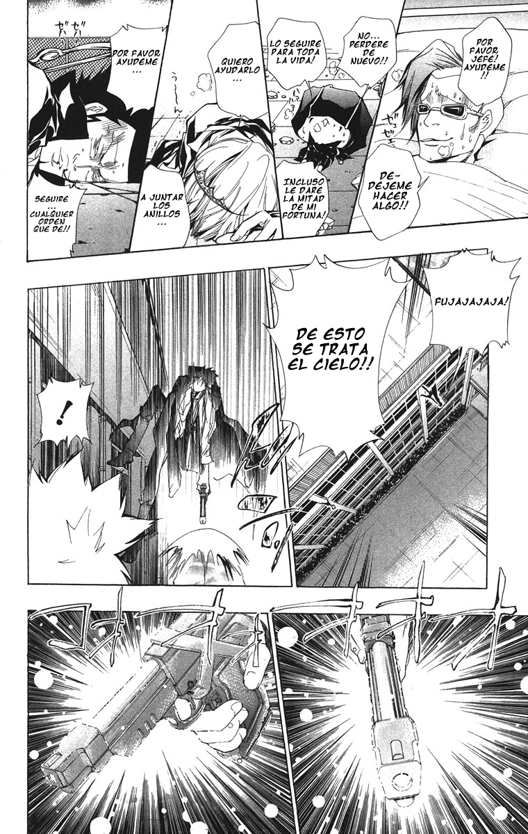 Read Katekyo Hitman Reborn ES Manga Online