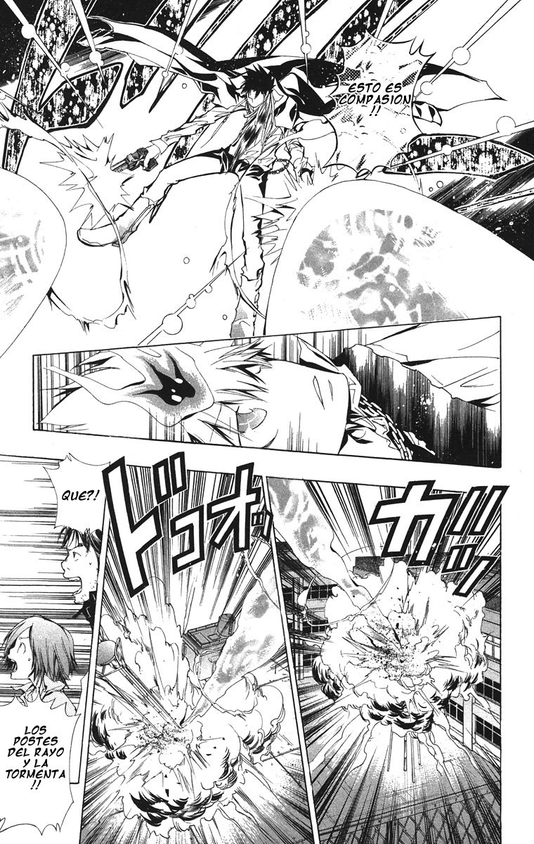 Read Katekyo Hitman Reborn ES Manga Online