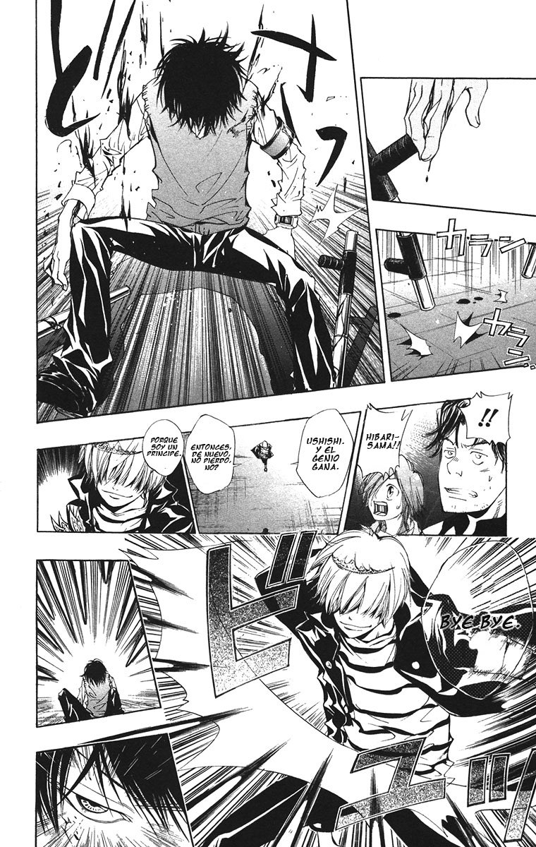 Read Katekyo Hitman Reborn ES Manga Online