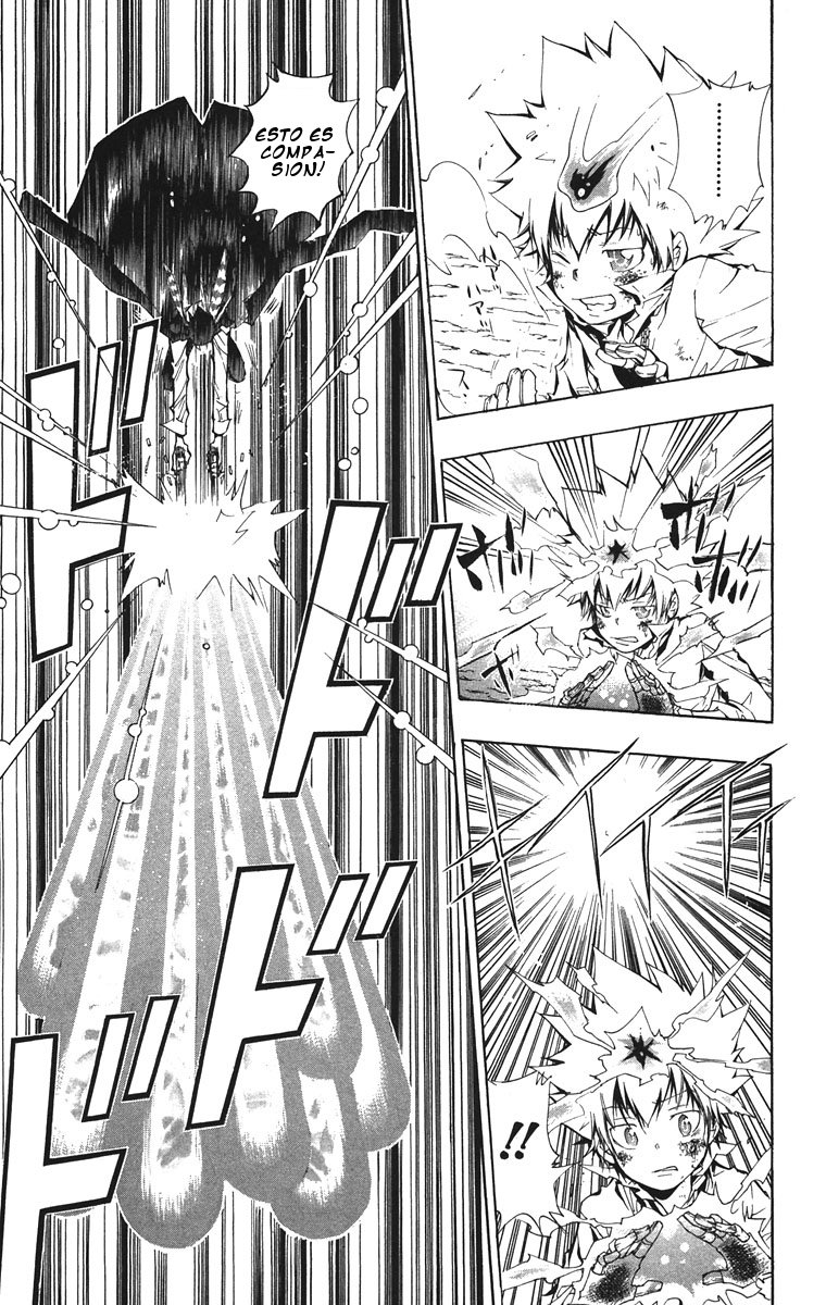 Read Katekyo Hitman Reborn ES Manga Online