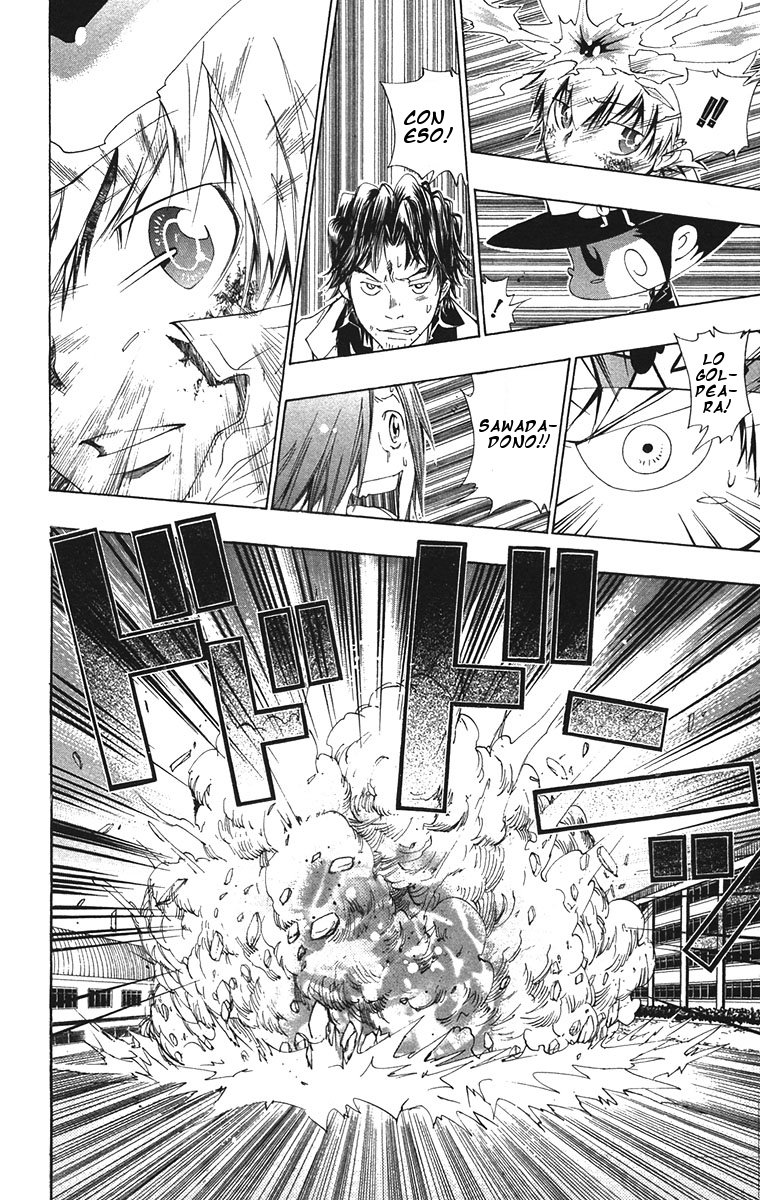 Read Katekyo Hitman Reborn ES Manga Online