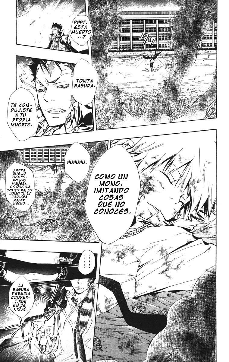 Read Katekyo Hitman Reborn ES Manga Online