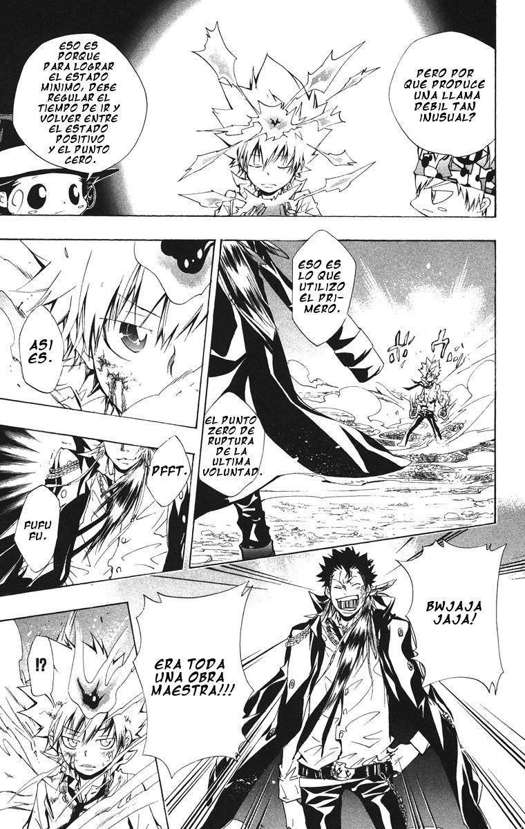 Read Katekyo Hitman Reborn ES Manga Online