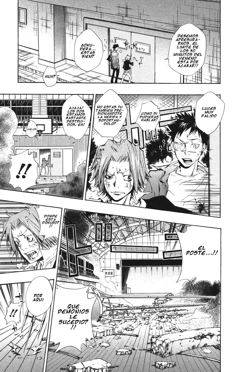 Read Katekyo Hitman Reborn ES Manga Online