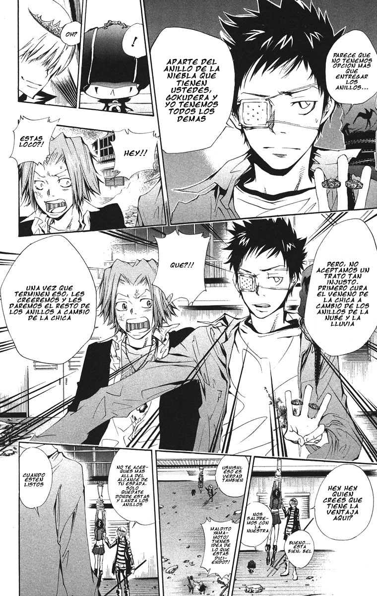 Read Katekyo Hitman Reborn ES Manga Online