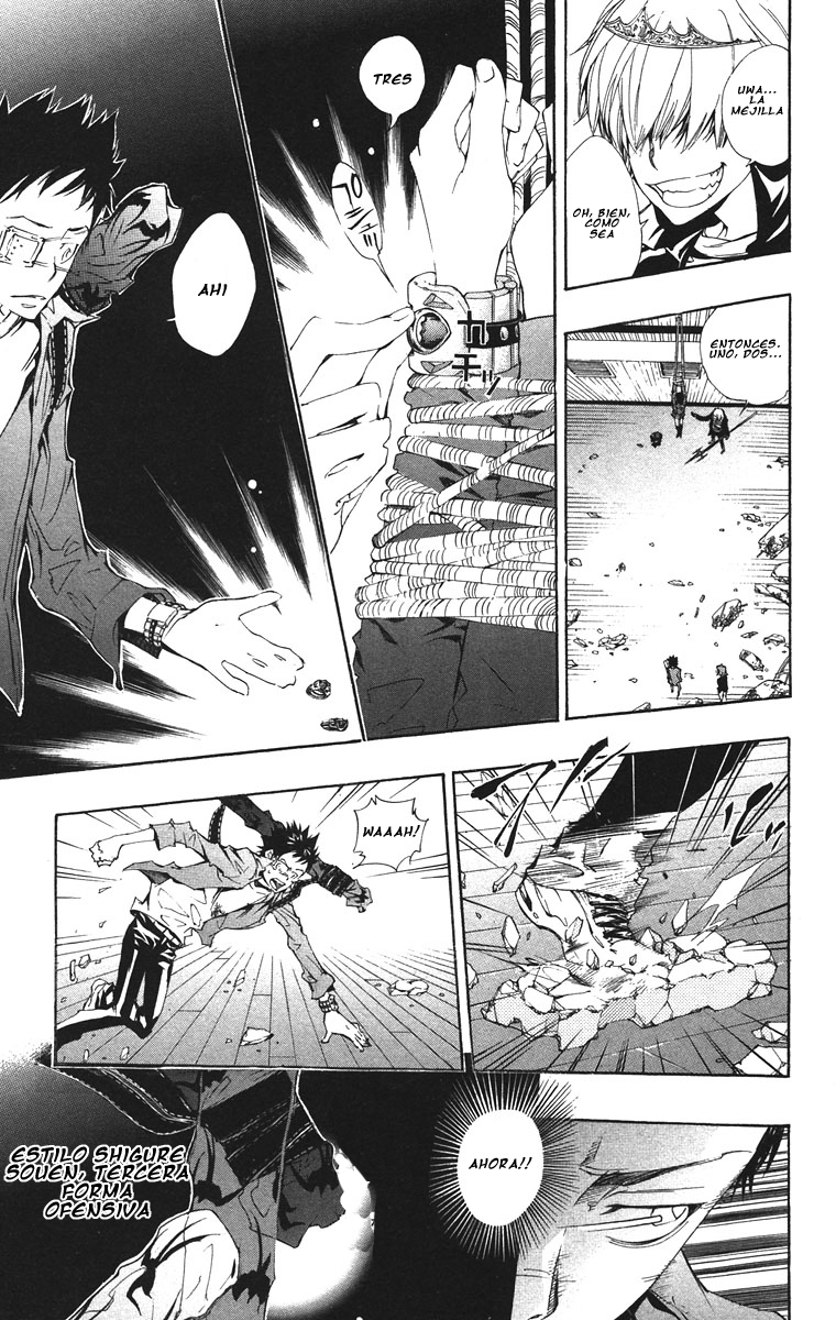 Read Katekyo Hitman Reborn ES Manga Online
