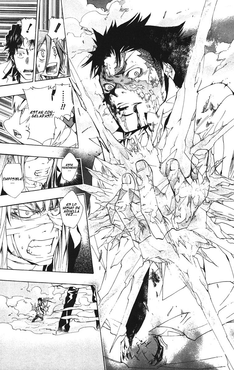Read Katekyo Hitman Reborn ES Manga Online