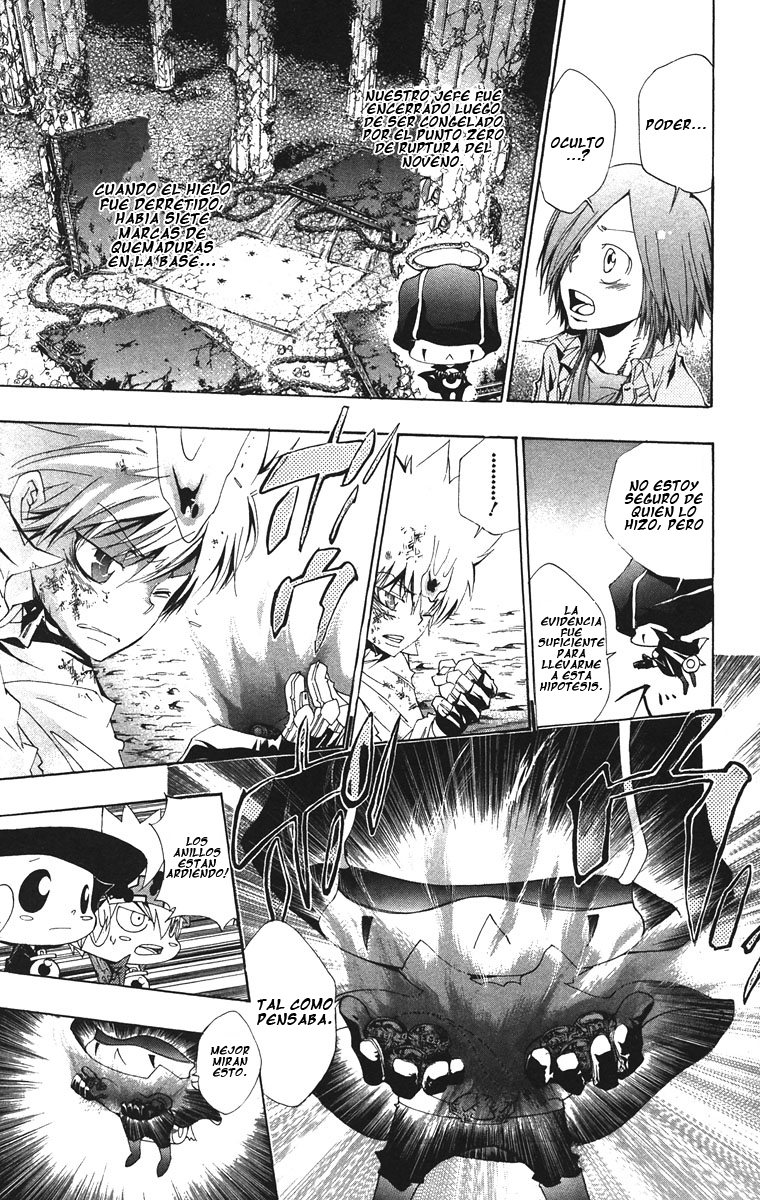 Read Katekyo Hitman Reborn ES Manga Online