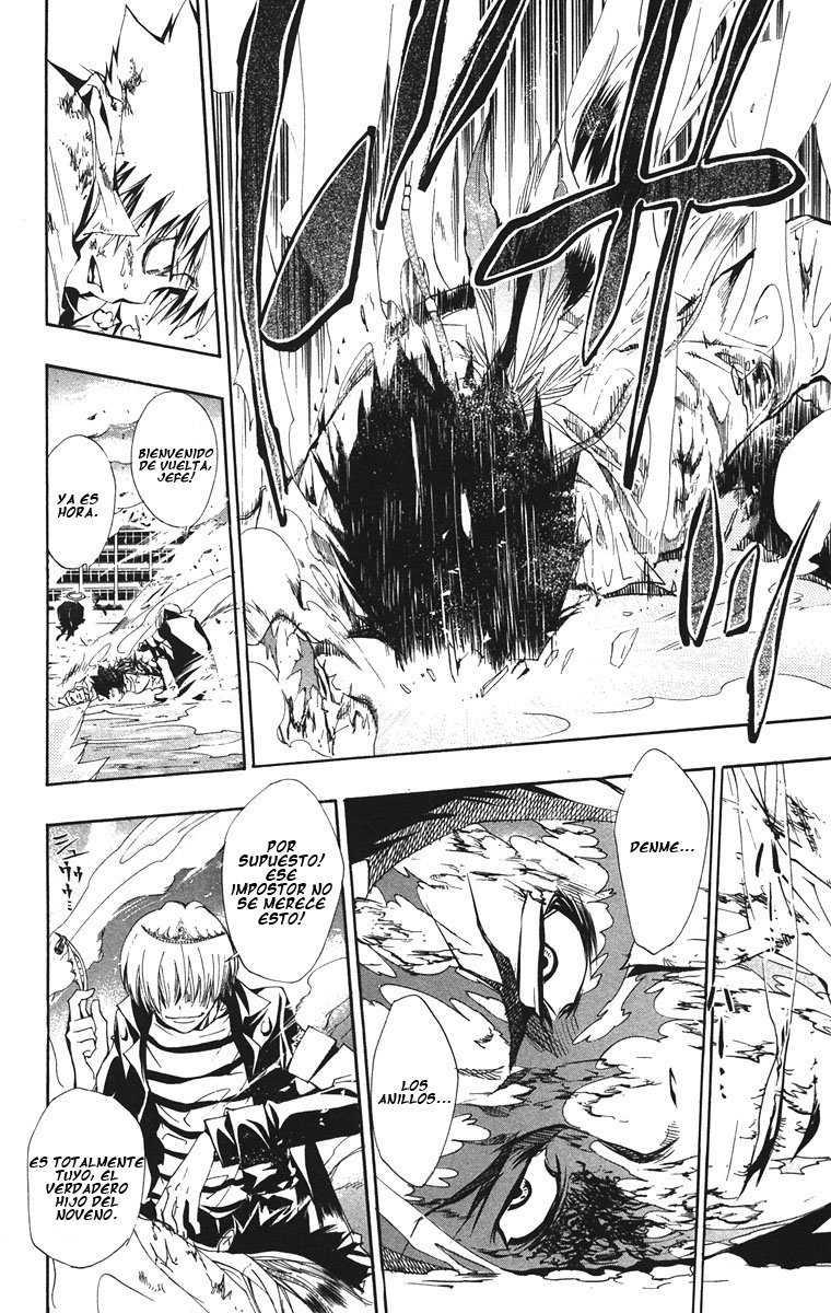 Read Katekyo Hitman Reborn ES Manga Online