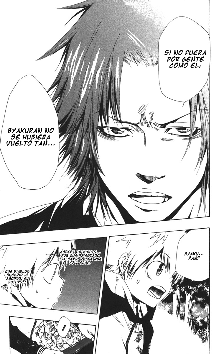 Read Katekyo Hitman Reborn ES Manga Online