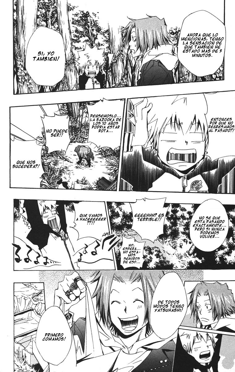 Read Katekyo Hitman Reborn ES Manga Online