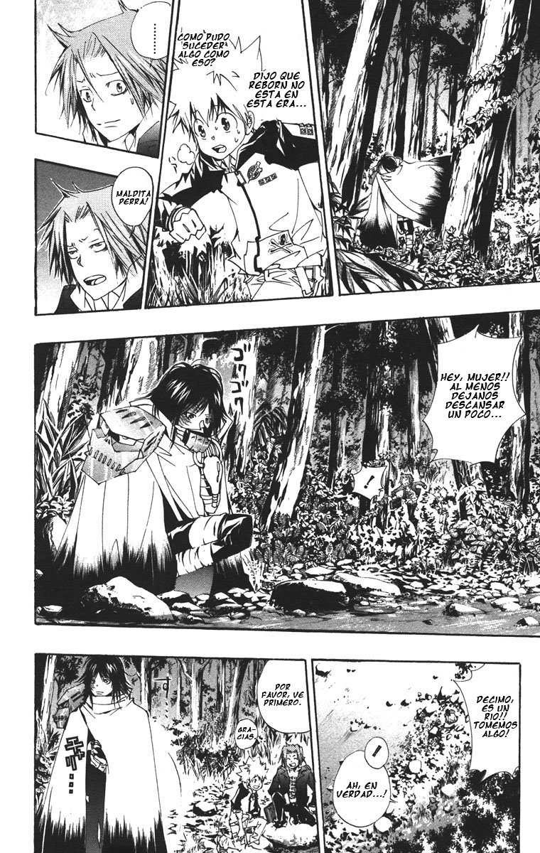 Read Katekyo Hitman Reborn ES Manga Online