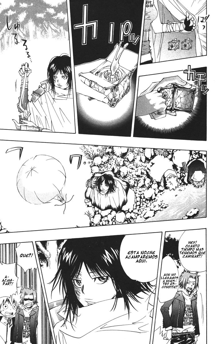 Read Katekyo Hitman Reborn ES Manga Online