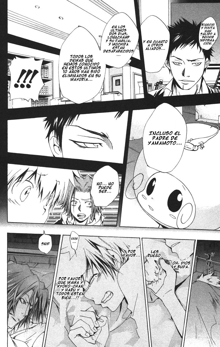 Read Katekyo Hitman Reborn ES Manga Online