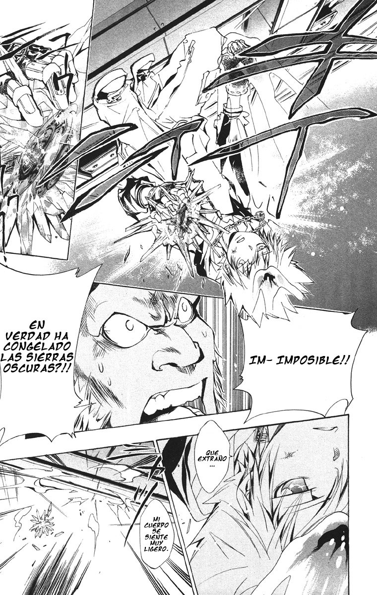 Read Katekyo Hitman Reborn ES Manga Online