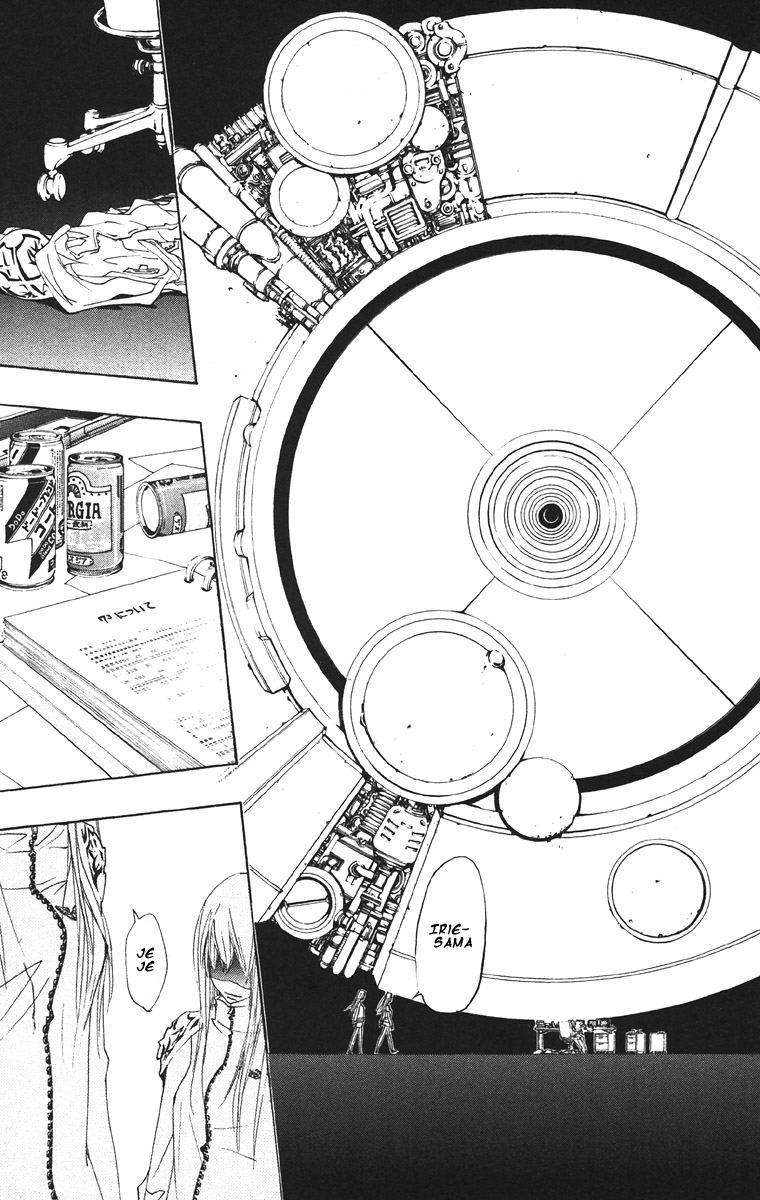 Read Katekyo Hitman Reborn ES Manga Online