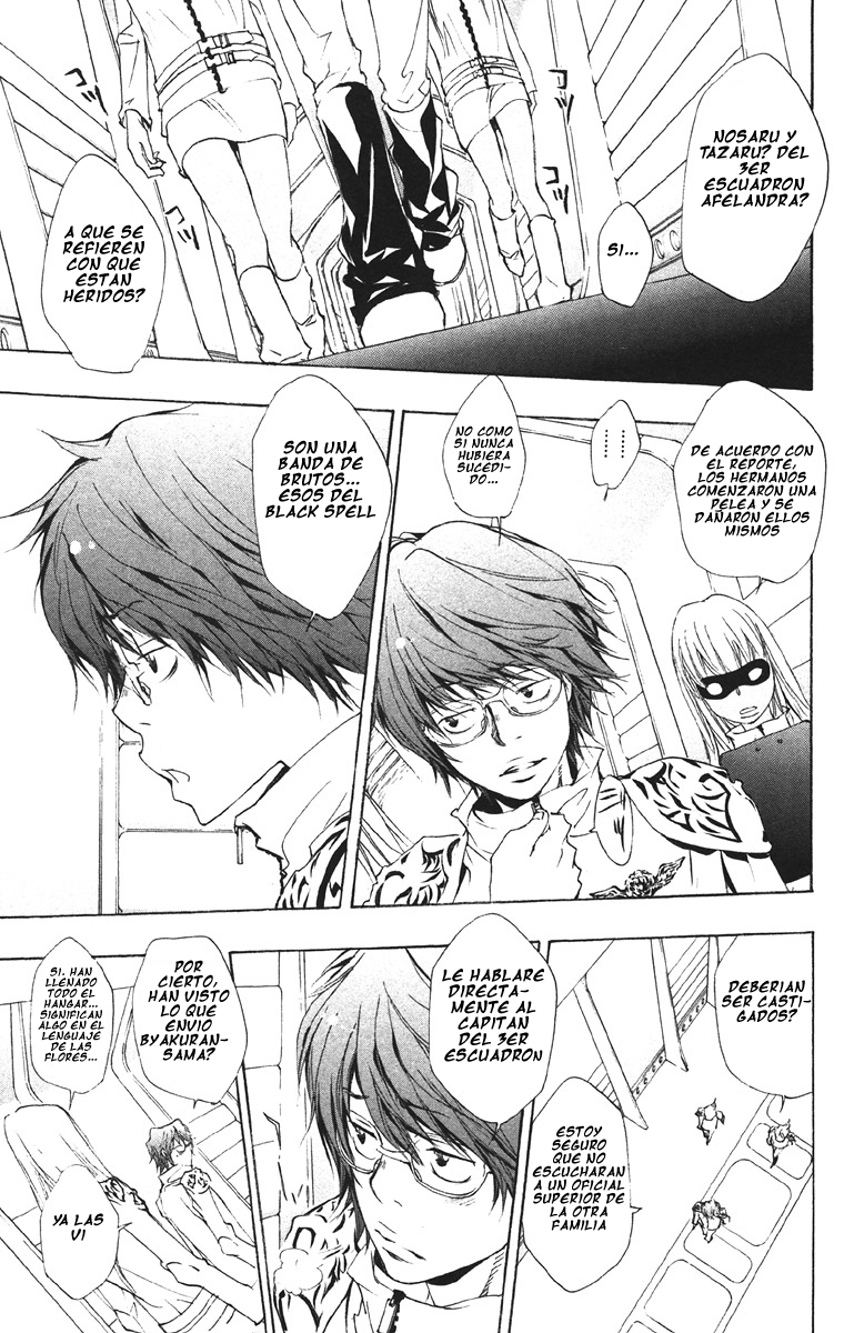 Read Katekyo Hitman Reborn ES Manga Online