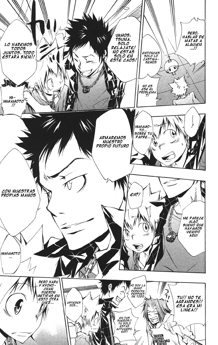 Read Katekyo Hitman Reborn ES Manga Online