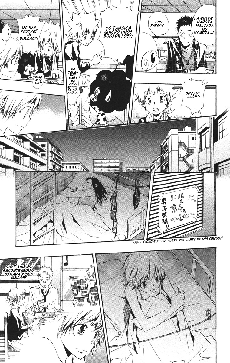 Read Katekyo Hitman Reborn ES Manga Online