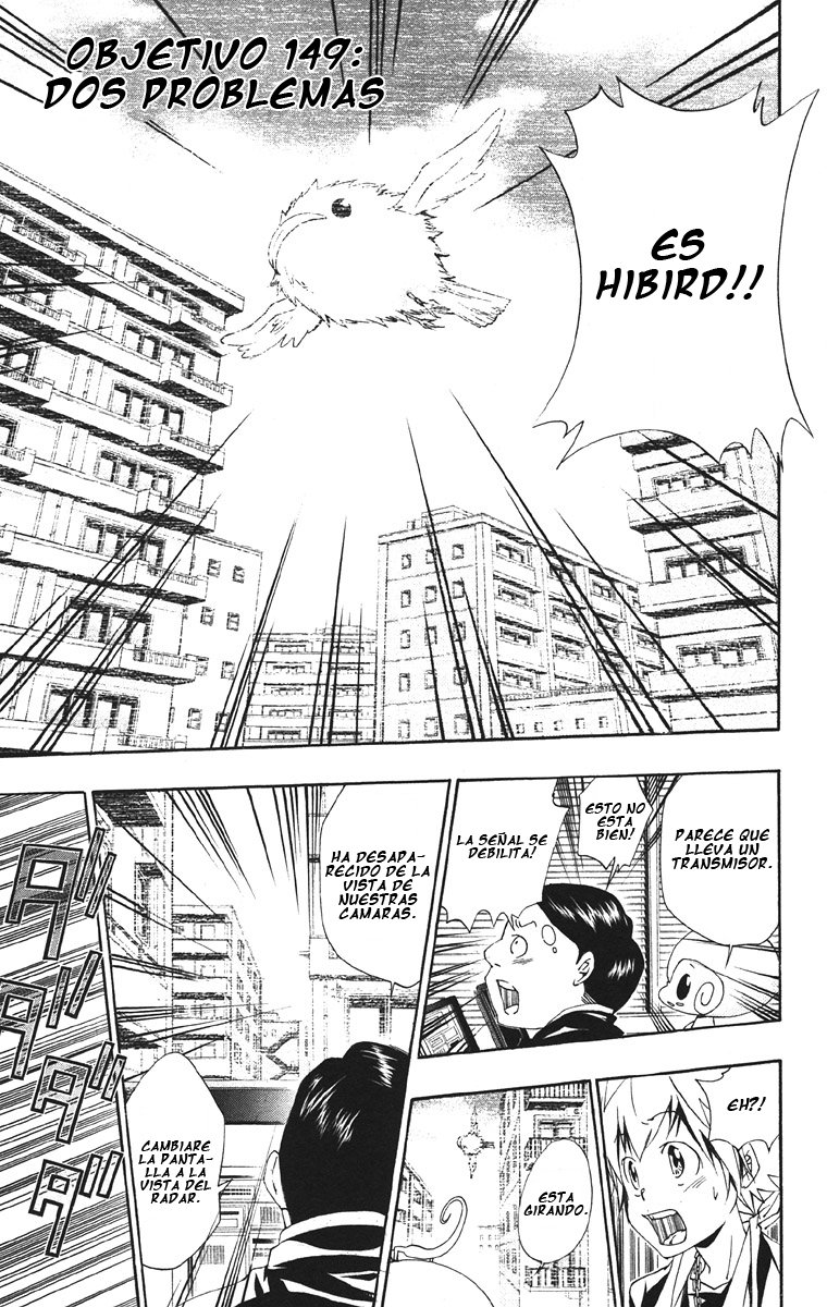 Read Katekyo Hitman Reborn ES Manga Online