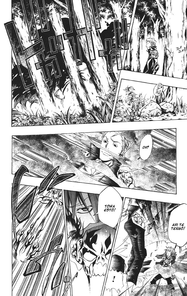 Read Katekyo Hitman Reborn ES Manga Online