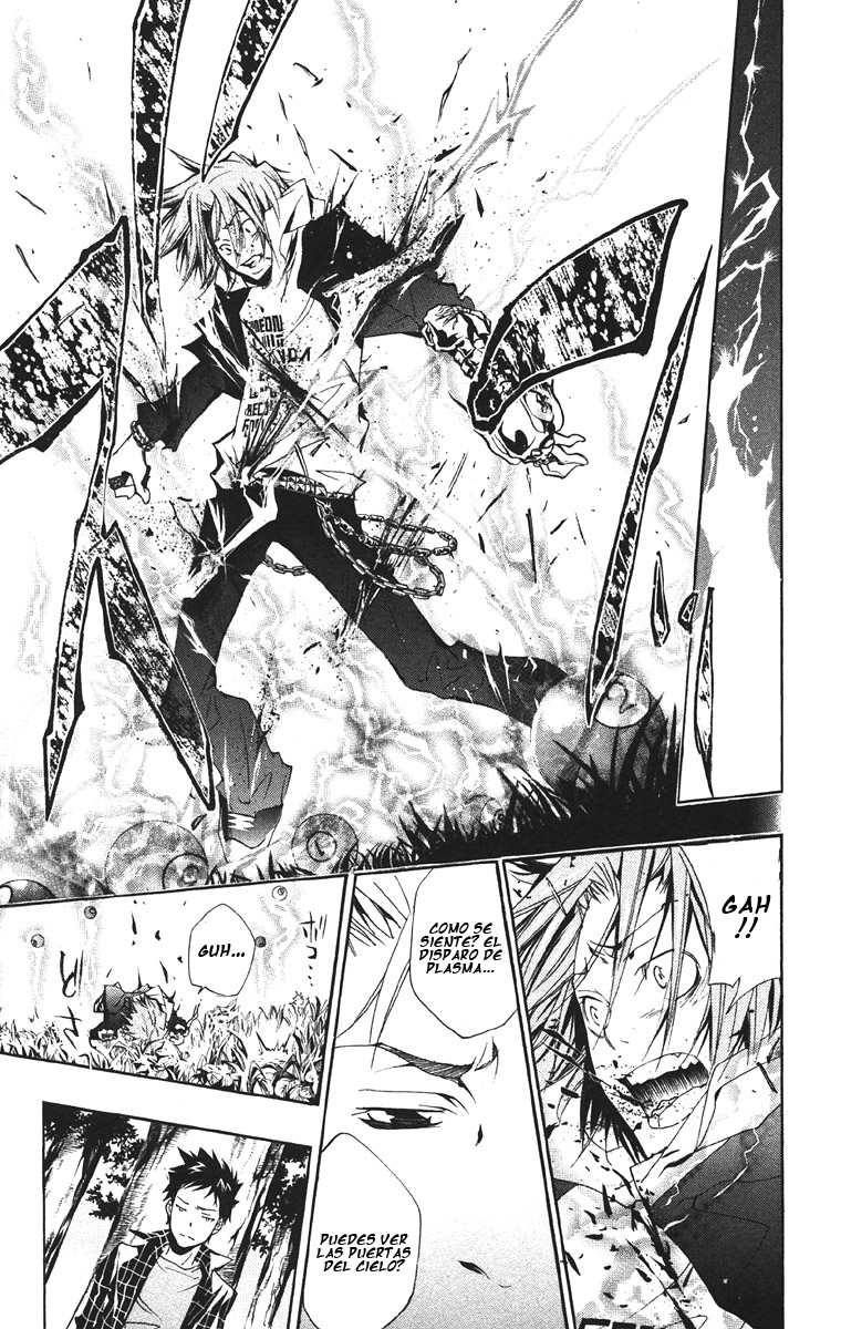 Read Katekyo Hitman Reborn ES Manga Online