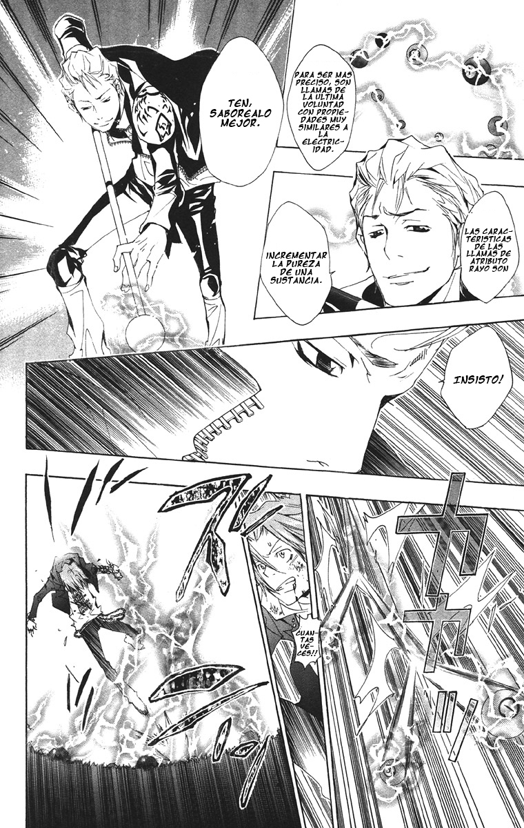 Read Katekyo Hitman Reborn ES Manga Online