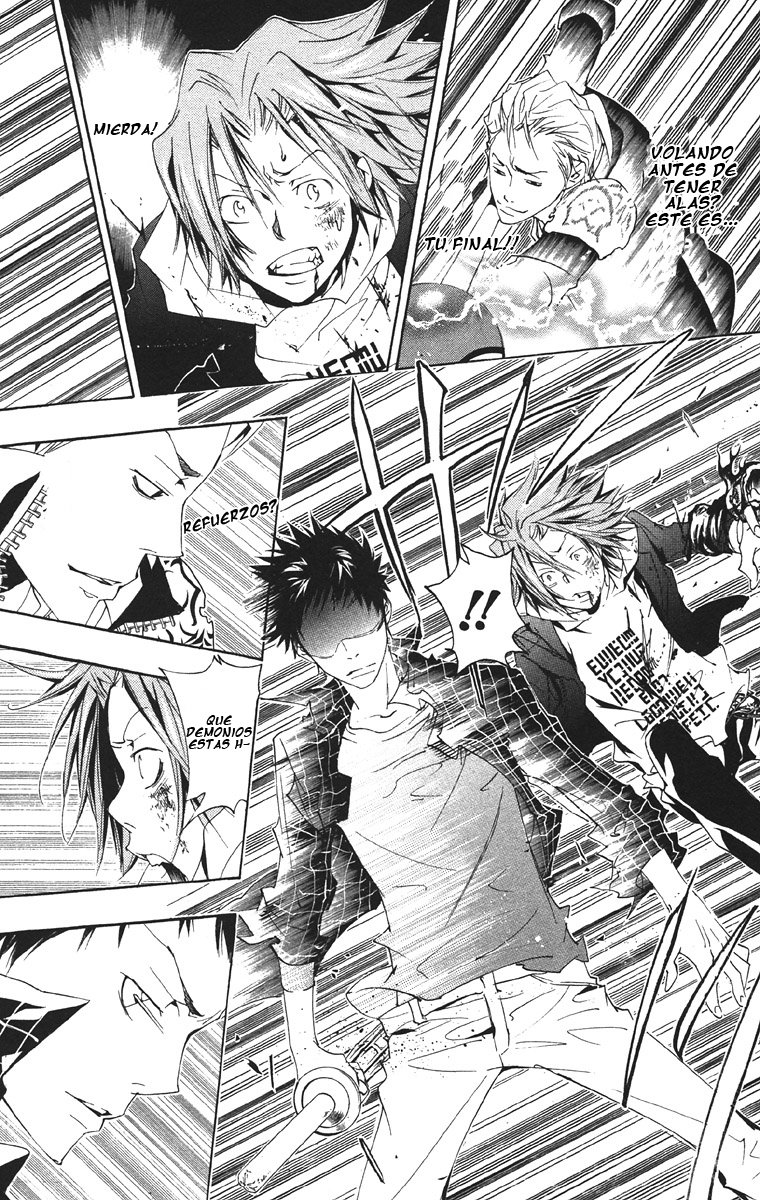 Read Katekyo Hitman Reborn ES Manga Online