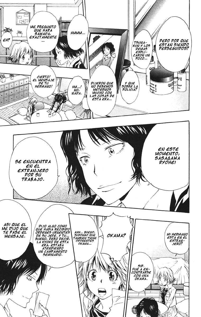Read Katekyo Hitman Reborn ES Manga Online