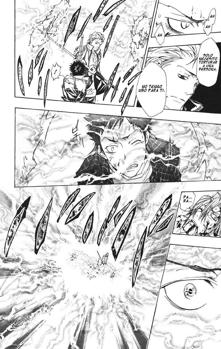Read Katekyo Hitman Reborn ES Manga Online