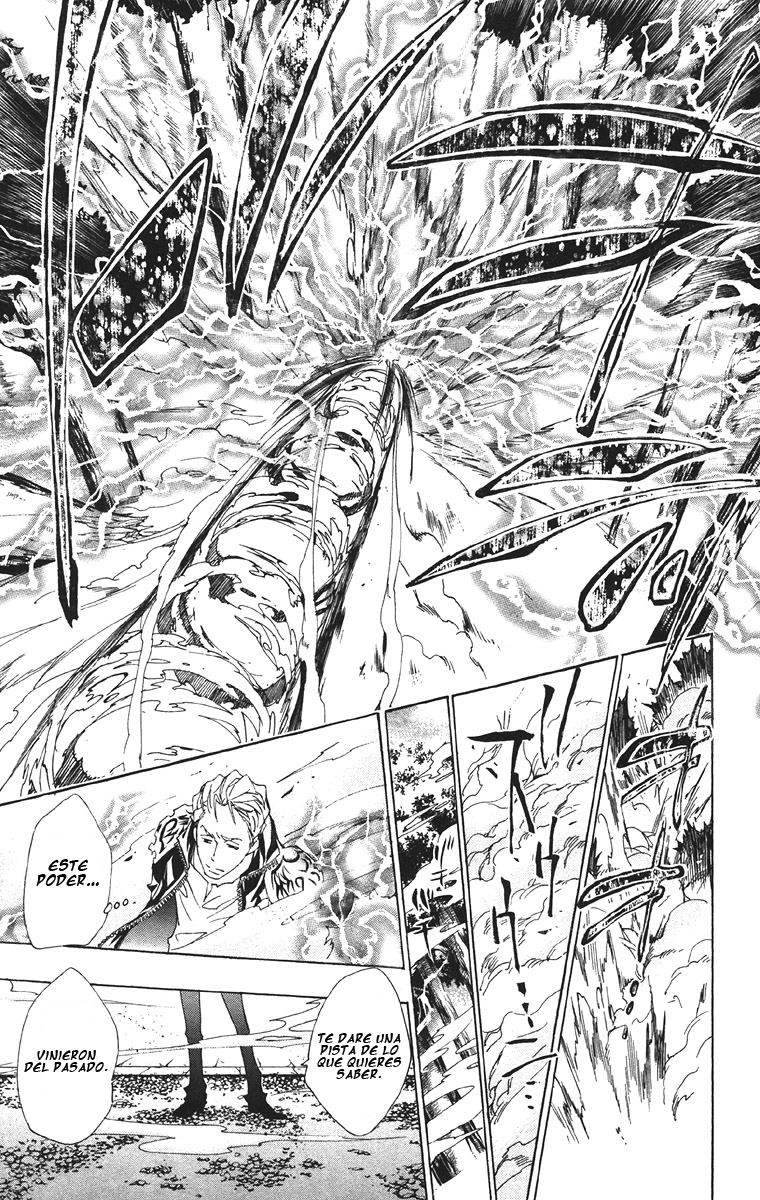 Read Katekyo Hitman Reborn ES Manga Online