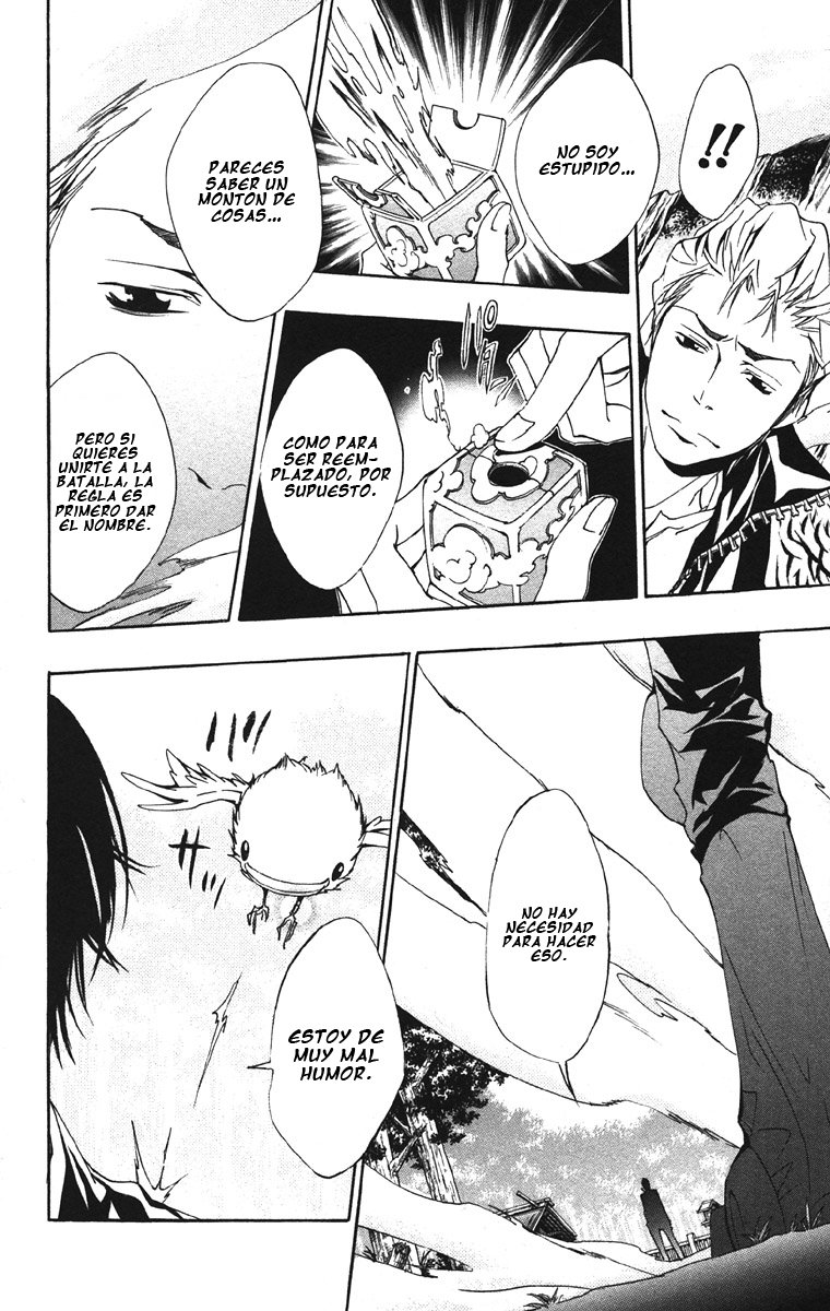Read Katekyo Hitman Reborn ES Manga Online