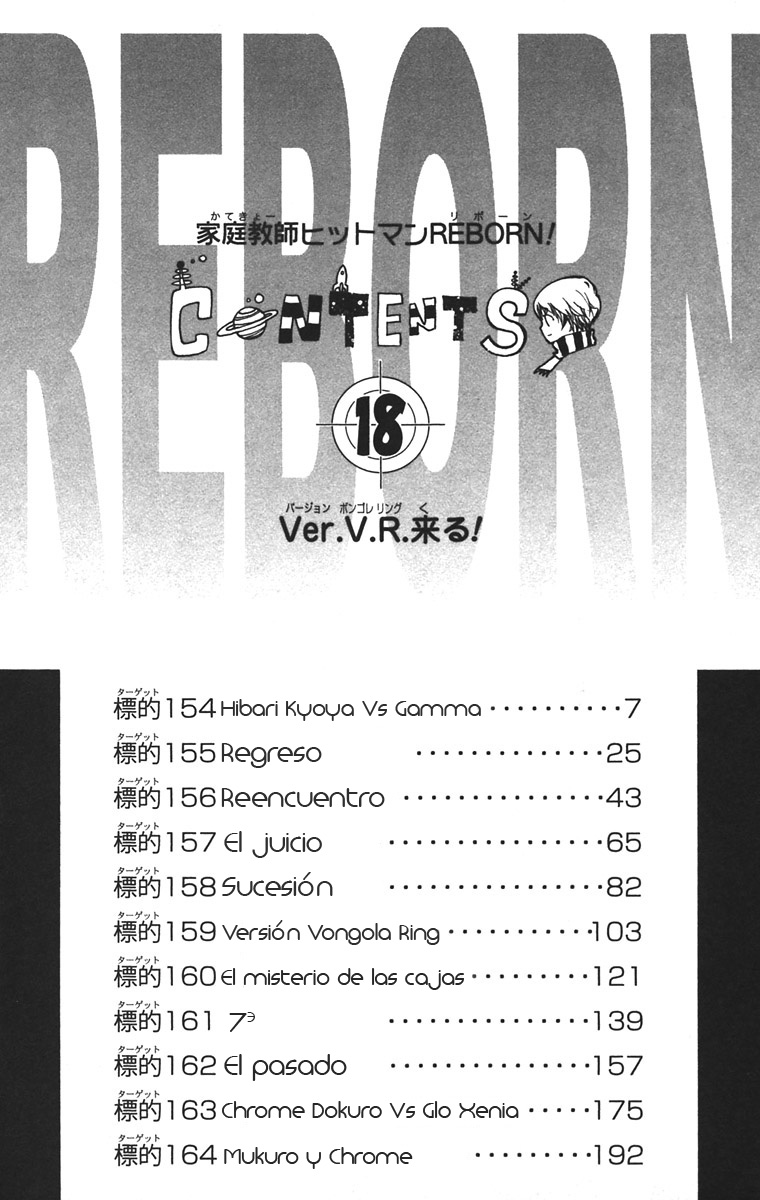 Read Katekyo Hitman Reborn ES Manga Online