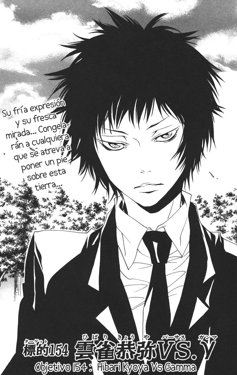 Read Katekyo Hitman Reborn ES Manga Online