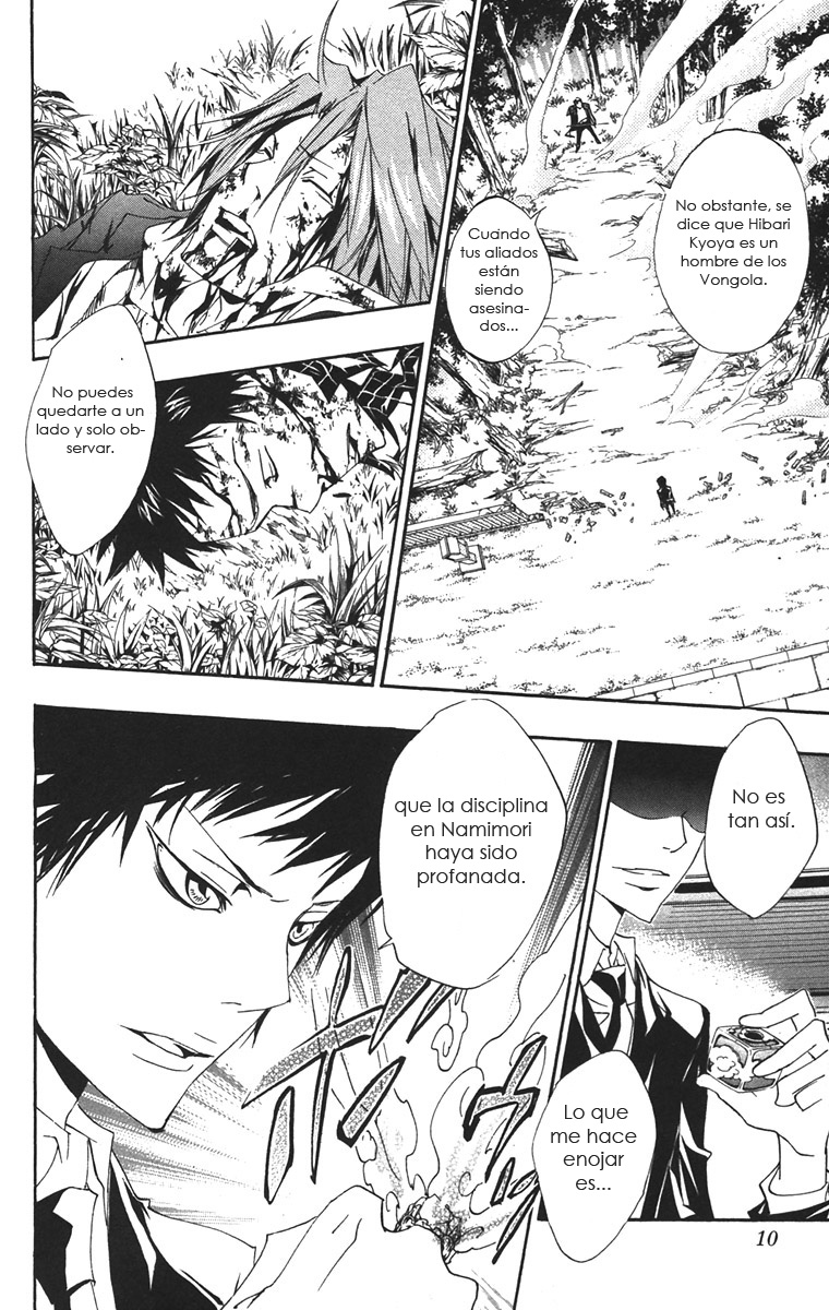 Read Katekyo Hitman Reborn ES Manga Online