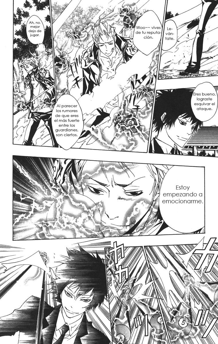 Read Katekyo Hitman Reborn ES Manga Online