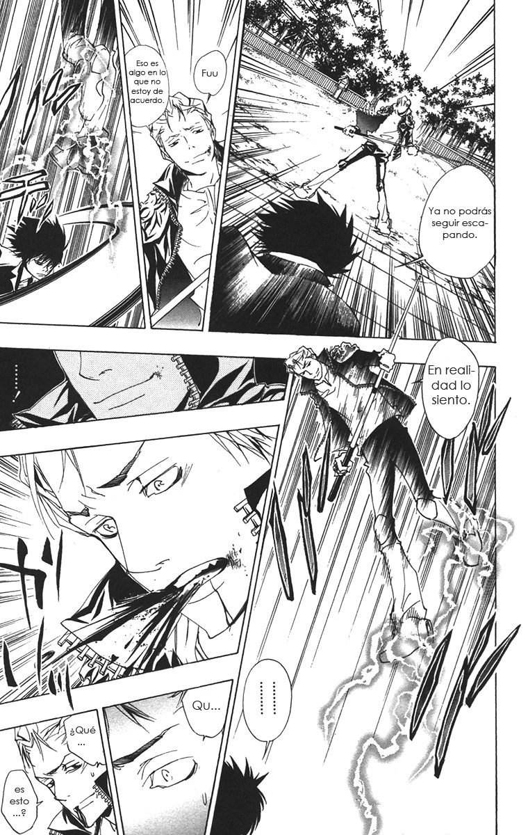 Read Katekyo Hitman Reborn ES Manga Online