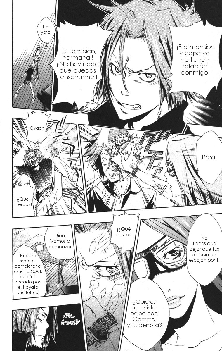 Read Katekyo Hitman Reborn ES Manga Online