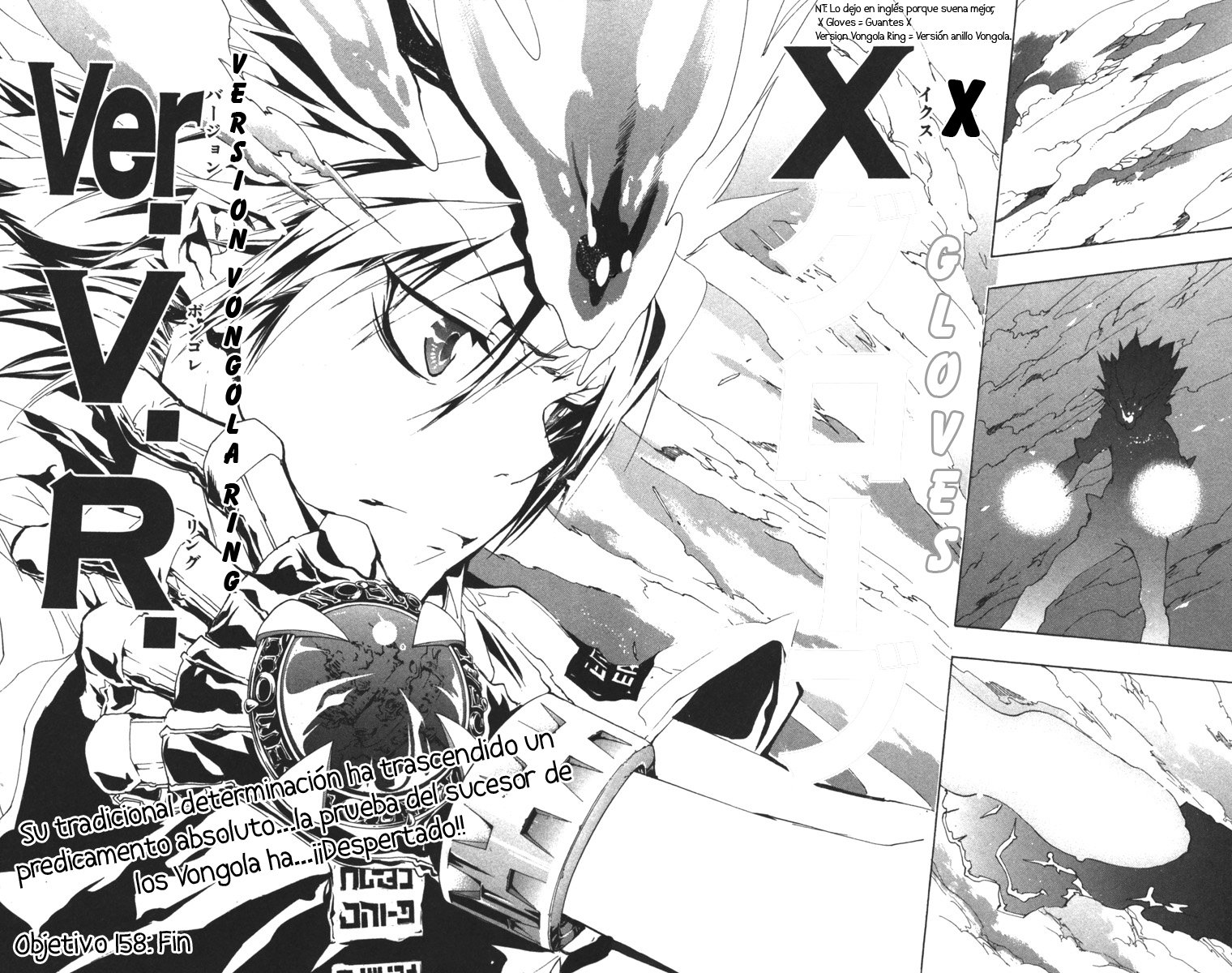 Read Katekyo Hitman Reborn ES Manga Online