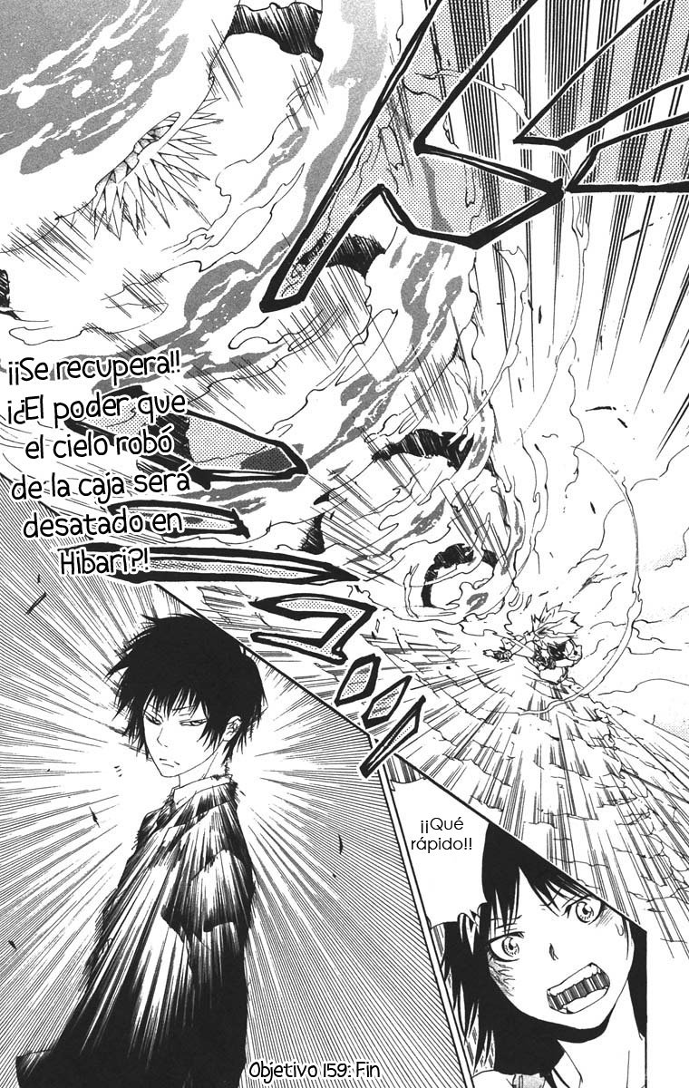 Read Katekyo Hitman Reborn ES Manga Online