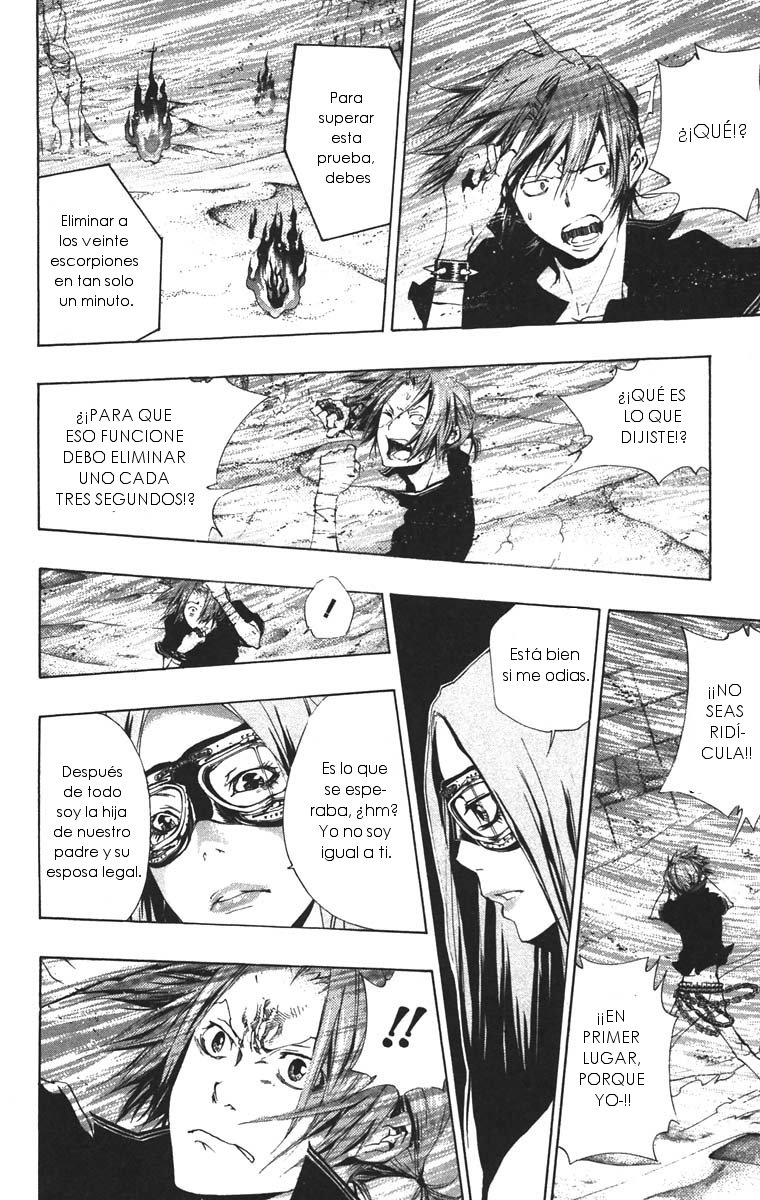 Read Katekyo Hitman Reborn ES Manga Online
