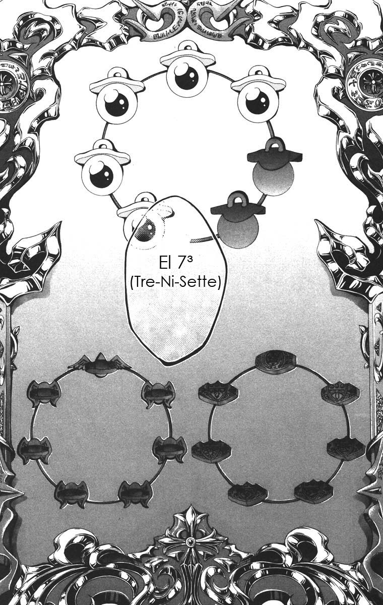 Read Katekyo Hitman Reborn ES Manga Online
