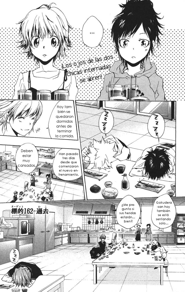 Read Katekyo Hitman Reborn ES Manga Online