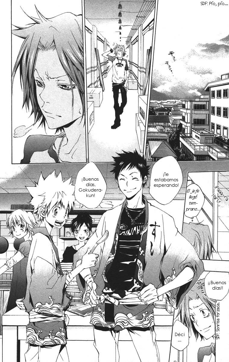 Read Katekyo Hitman Reborn ES Manga Online