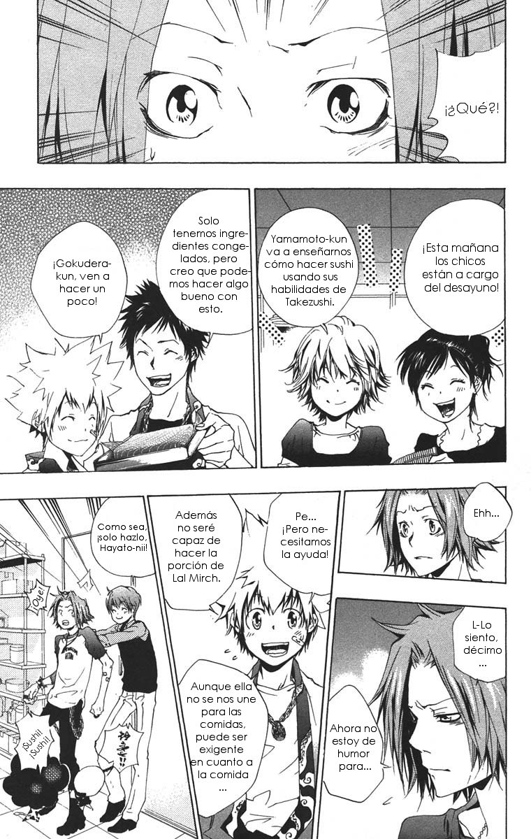 Read Katekyo Hitman Reborn ES Manga Online