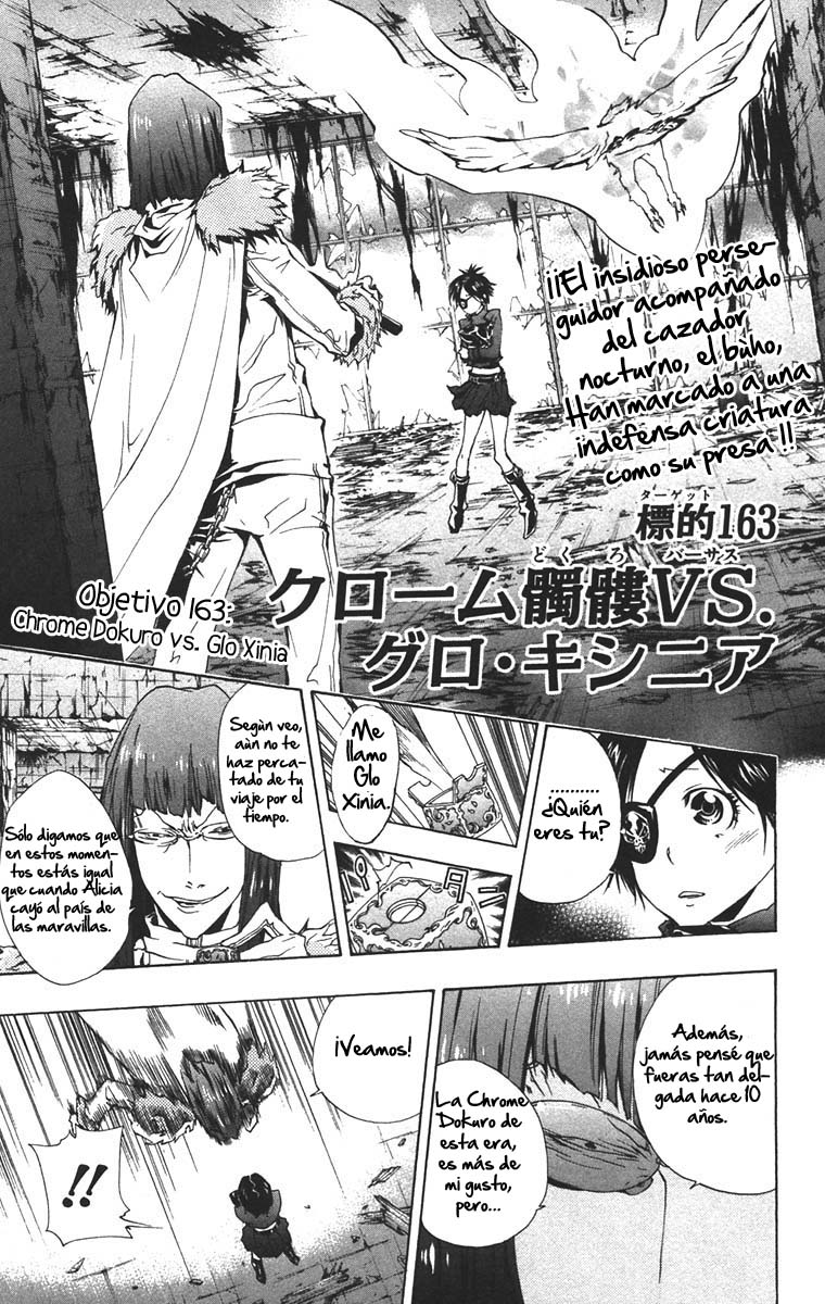 Read Katekyo Hitman Reborn ES Manga Online
