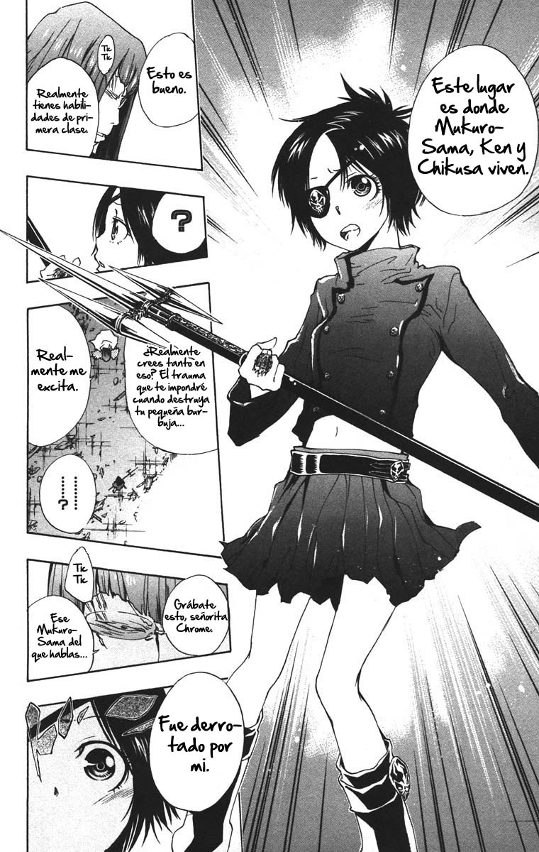 Read Katekyo Hitman Reborn ES Manga Online
