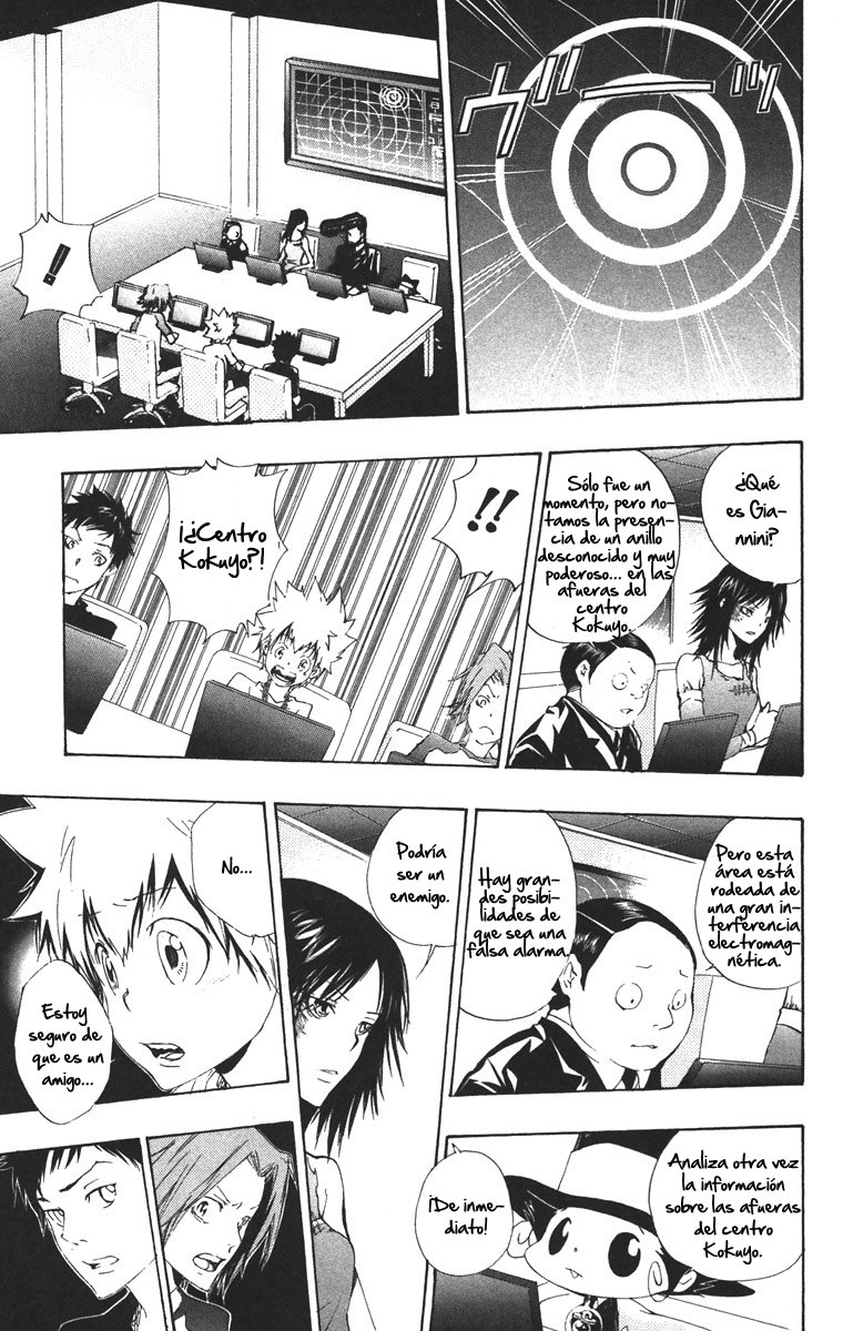 Read Katekyo Hitman Reborn ES Manga Online